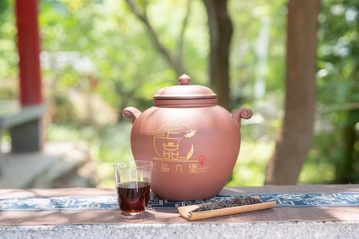 上品盈悦六堡茶/Shangpin Yingyue Liu Pu Tea