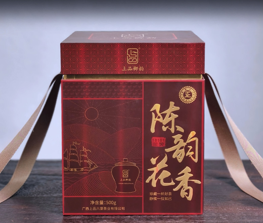 陈韵六堡茶/Vintage Reserve Liubao Tea