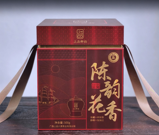 陈韵六堡茶/Vintage Reserve Liubao Tea