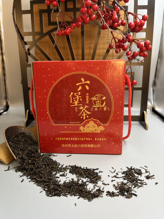 野韵花香六堡茶/Wild charm and floral fragrance of Liu Pao tea