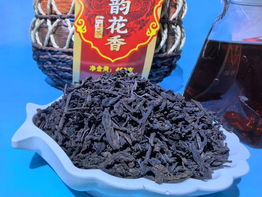 陈韵花香六堡茶/Chen Yunhua's Six Treasure Tea