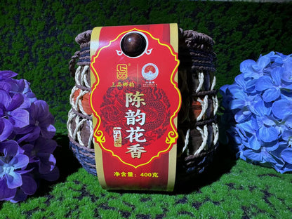 陈韵花香六堡茶/Chen Yunhua's Six Treasure Tea